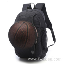 Sports Bag with Basketball Net Charging Port